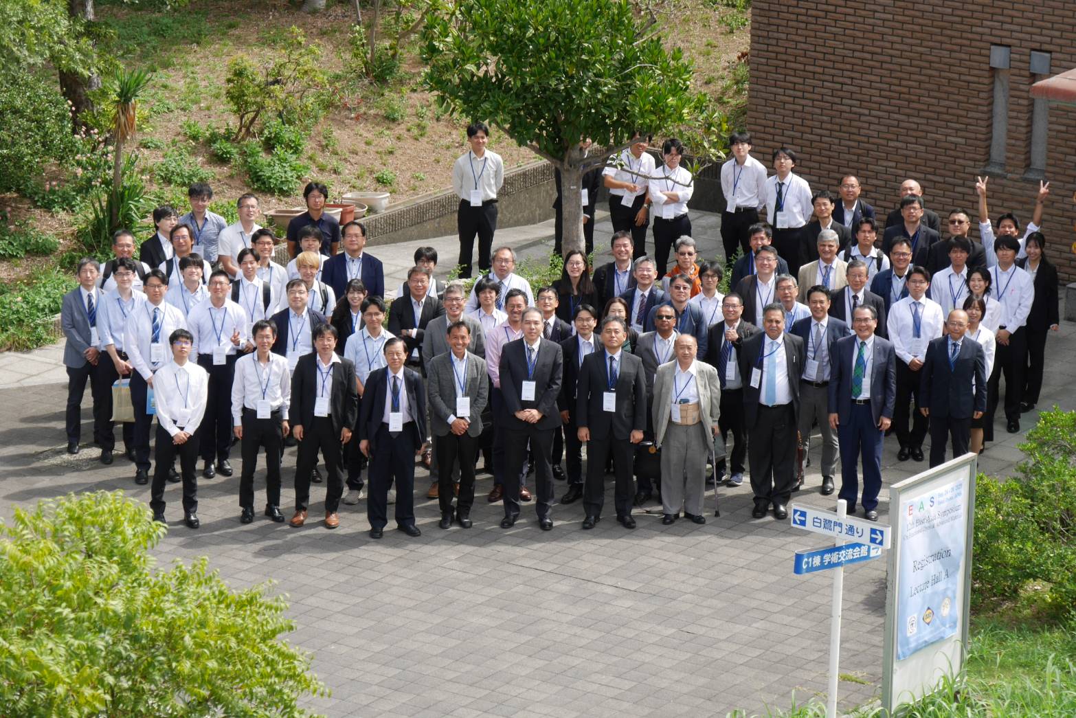 2025-9  色真出席日本大阪近畿化學會舉辦EAS12